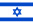 Estado de Israel
